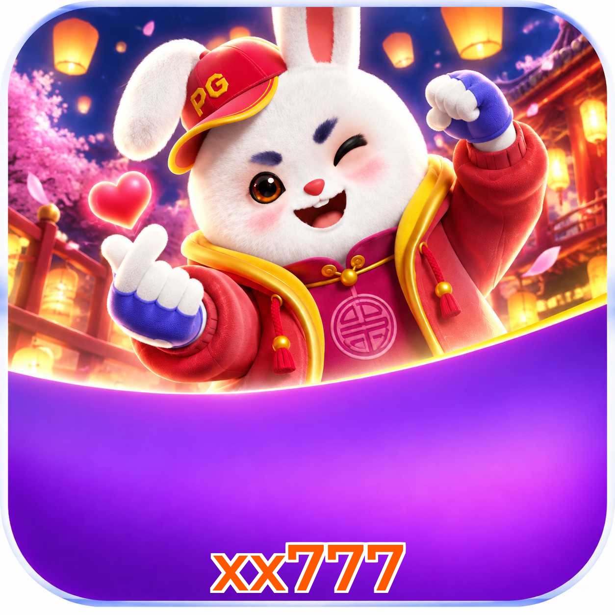 xx777 Troubleshooting